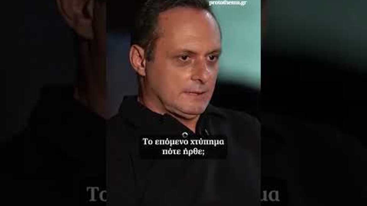 «Γύρισα γιατί είχα δώσει υπόσχεση στην κόρη μου» - Η συγκλονιστική εξομολόγηση του...
