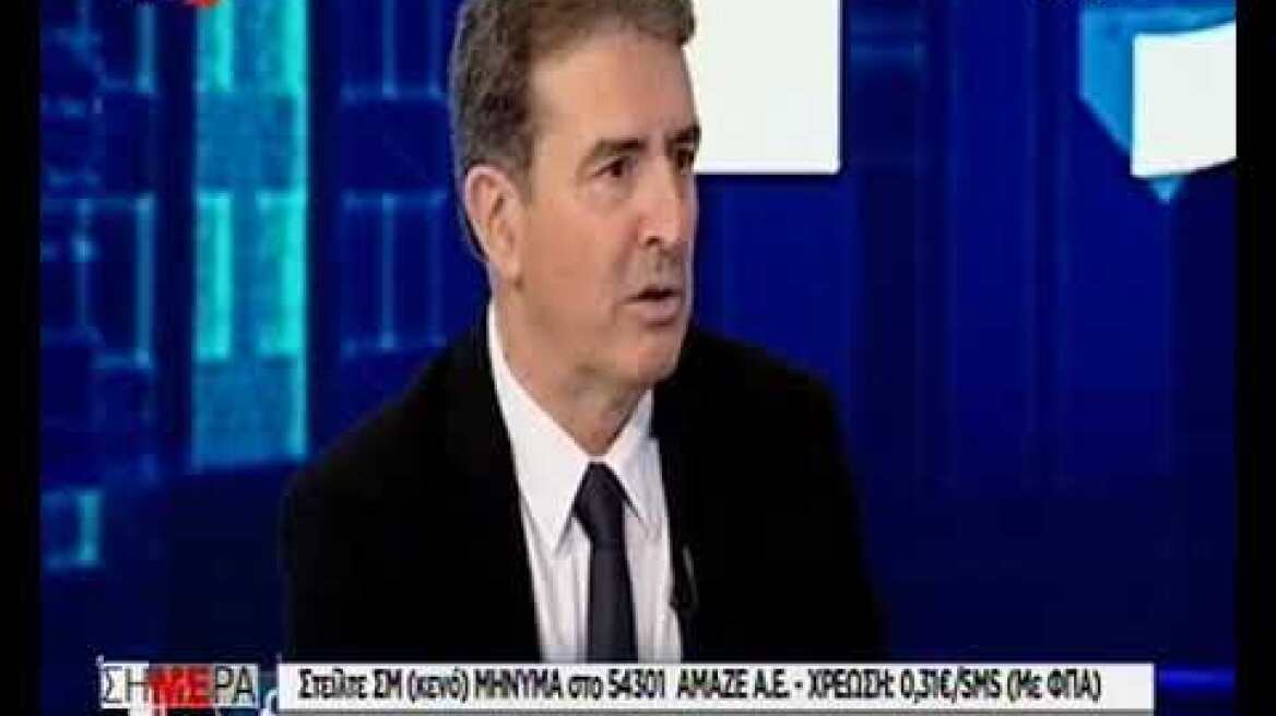 Χρυσοχοΐδης για καταλήψεις