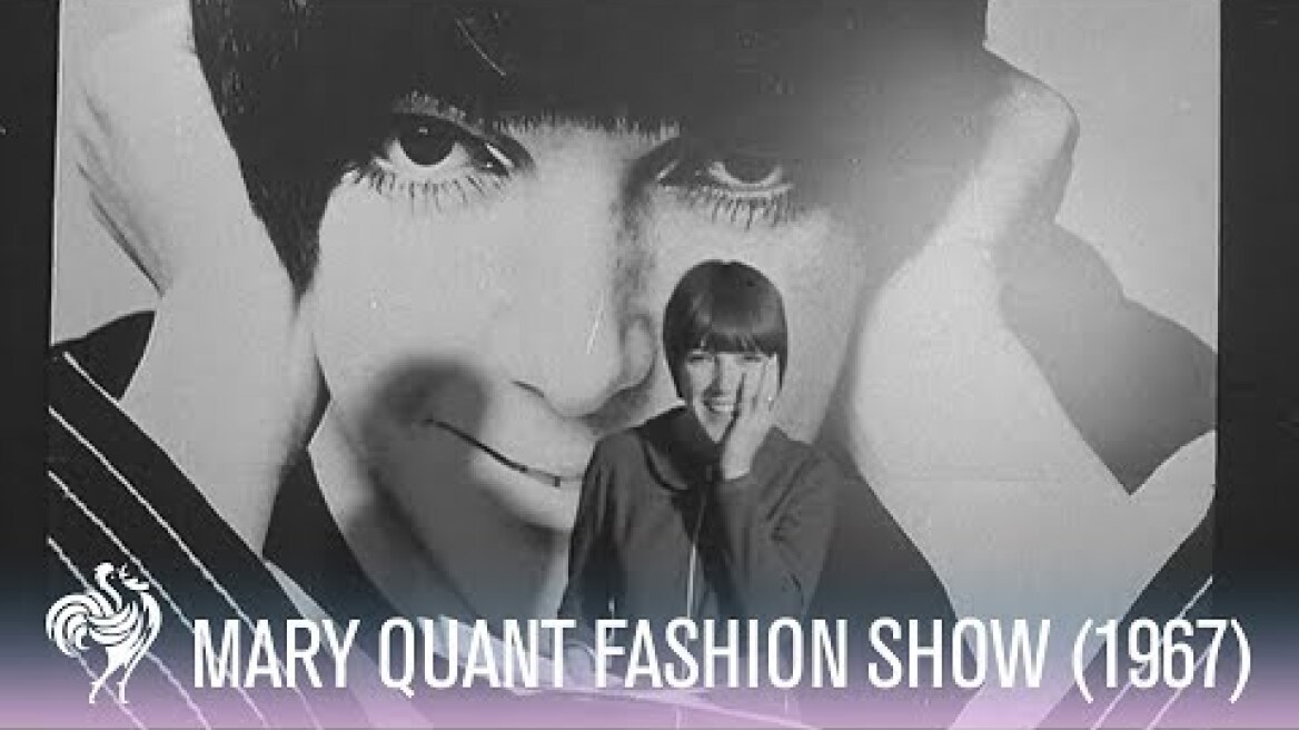 Mary Quant Shoe Fashion Show | London 1967 | Vintage Fashions