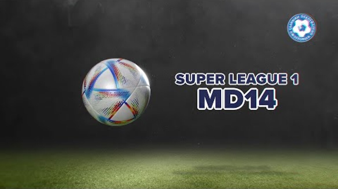 SL1: Ανάλυση φάσεων 14ης αγωνιστικής| Hellenic Football Family