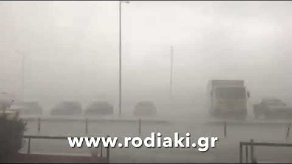 Κακοκαιρία στη Ρόδο 27/1/2023