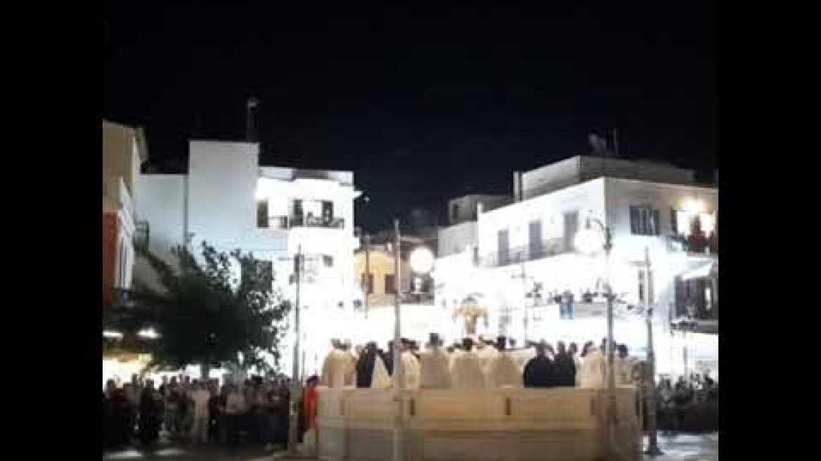 Κύρηγμα για την αγιά σοφιά(Τήνος 2020)