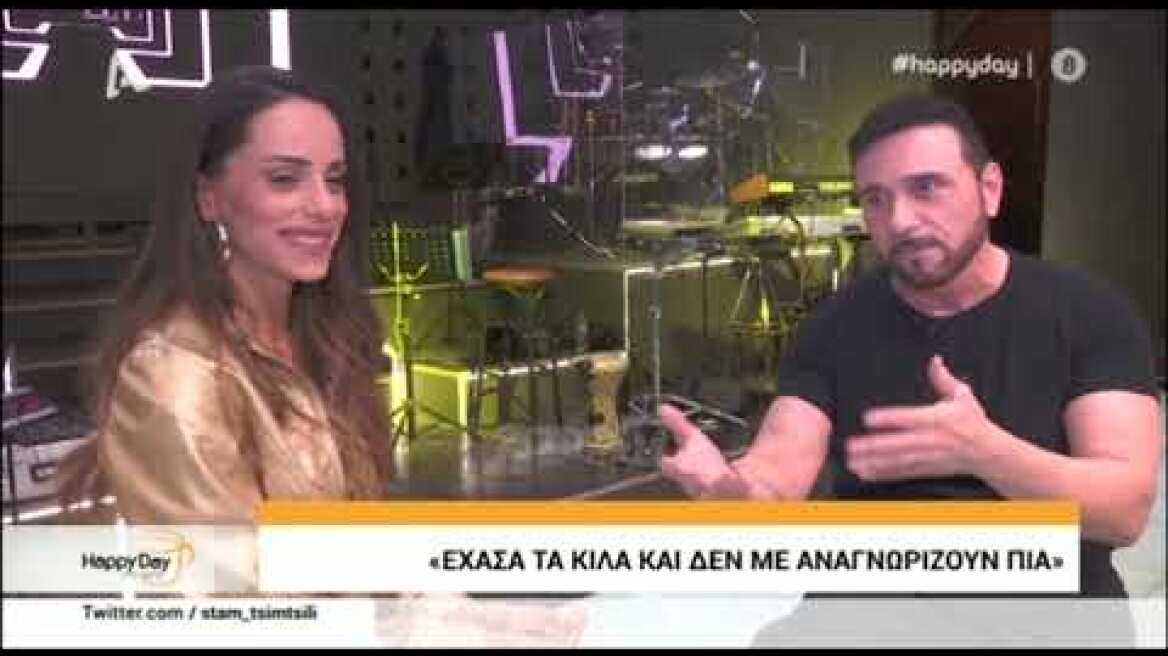 Ο Αλέκος Ζαζόπουλος έχασε 40 κιλά