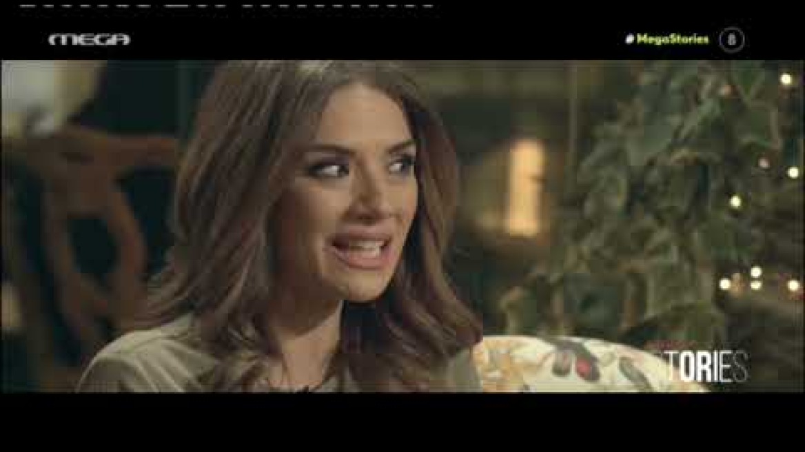 «Λύγισε» η Βάσω Λασκαράκη μιλώντας για την Αθηνά Οικονομάκου