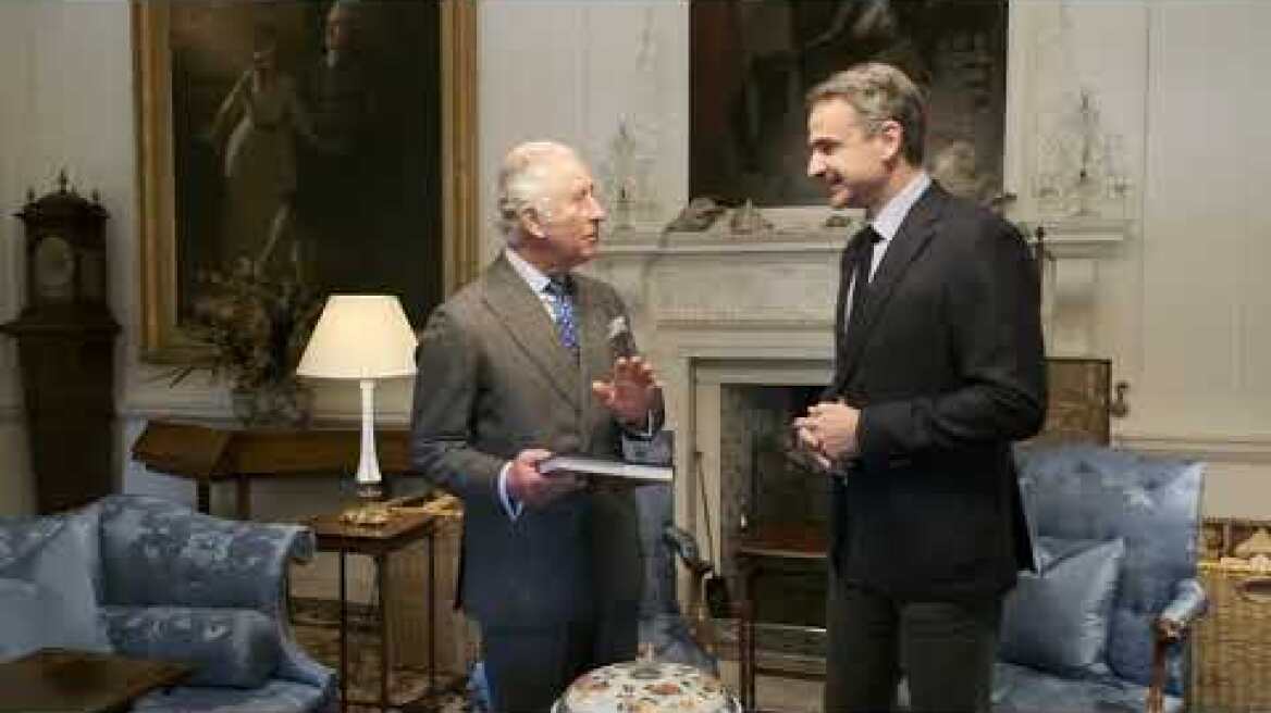 Συνάντηση του Πρωθυπουργού Κυριάκου Μητσοτάκη με τον Πρίγκιπα της Ουαλίας Κάρολο