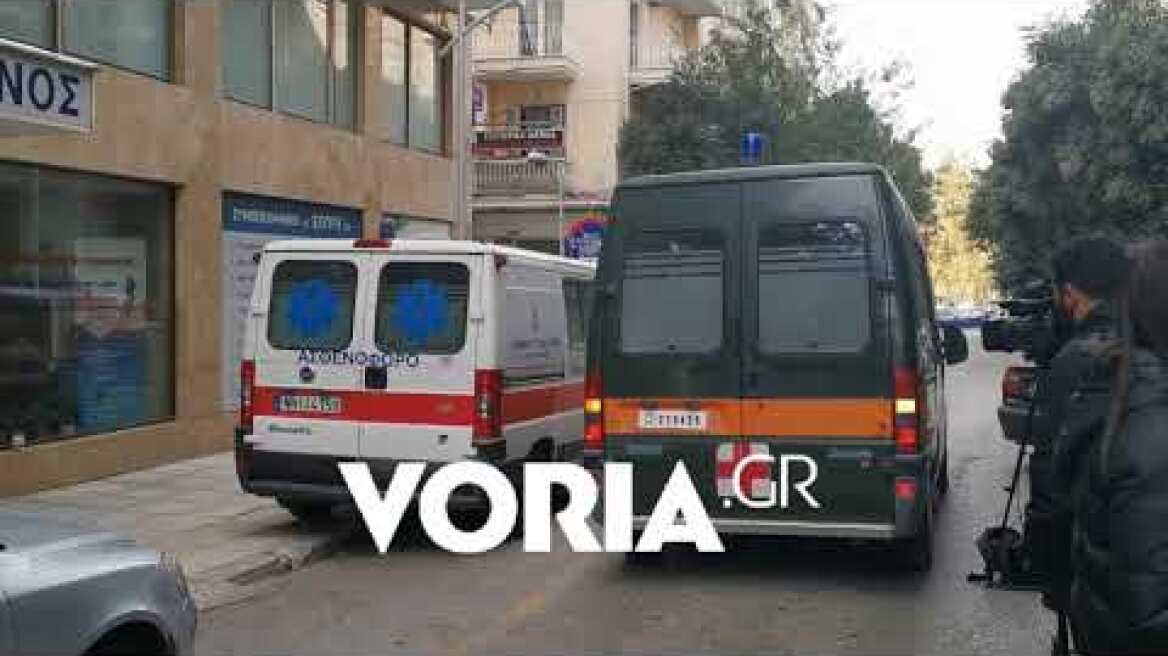 Εκκένωση κλινικής Σαραφιανού