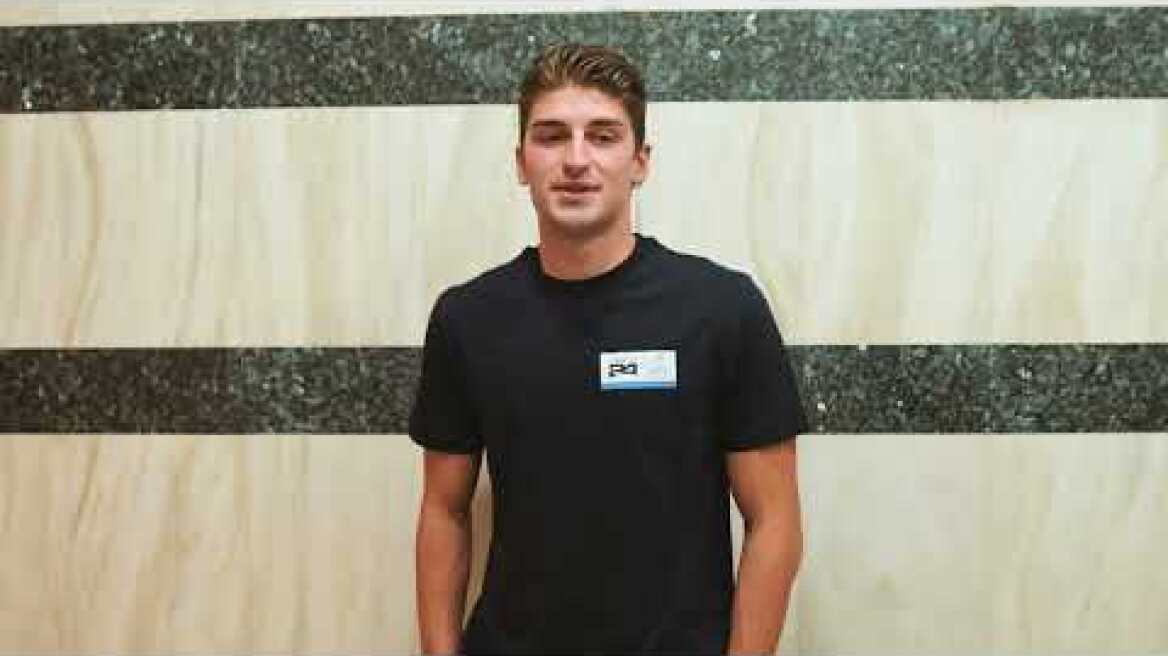 Δημήτρης Μάρκος