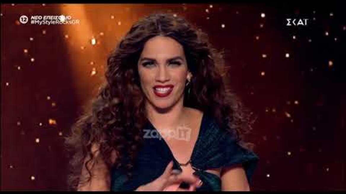 Φωτιά στα... μαύρα η Μαρία Καζαριάν στο "My Style Rocks"