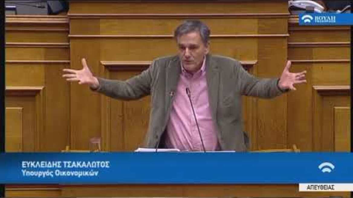Ευκ.Τσακαλώτος (Υπ.Οικονομικών)(Ψήφος εμπιστοσύνης στην Κυβέρνηση)(15/01/2019)