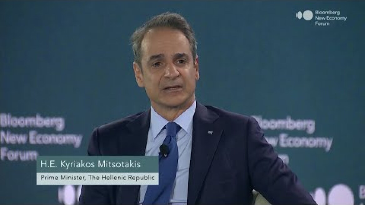 Greek PM Mitsotakis at Bloomberg New Economy Forum