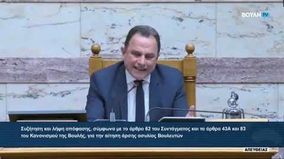 Ένταση στη Βουλή μεταξύ Μαρκόπουλου και Κωνσταντοπούλου