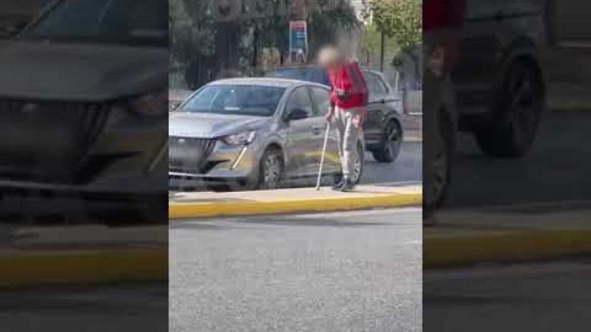 Οργάνωση έβαζε ευάλωτους άνδρες να ζητιανεύουν