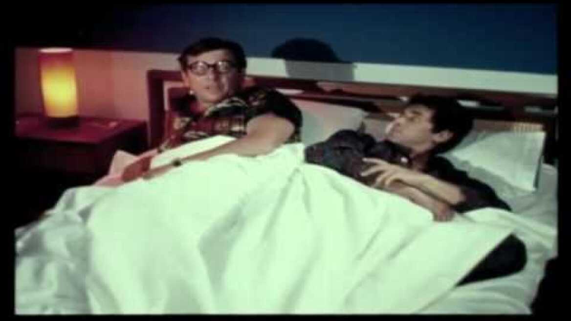 Θάνο το φως- Νύχτα Γάμου