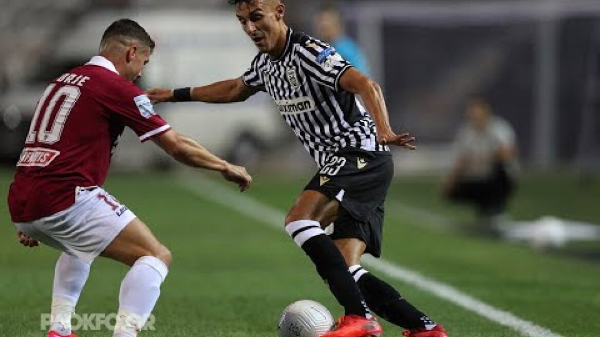 ΠΑΟΚ -  ΛΑΡΙΣΑ 1-0 ΣΤΙΓΜΙΟΤΥΠΑ (11/09/2020)