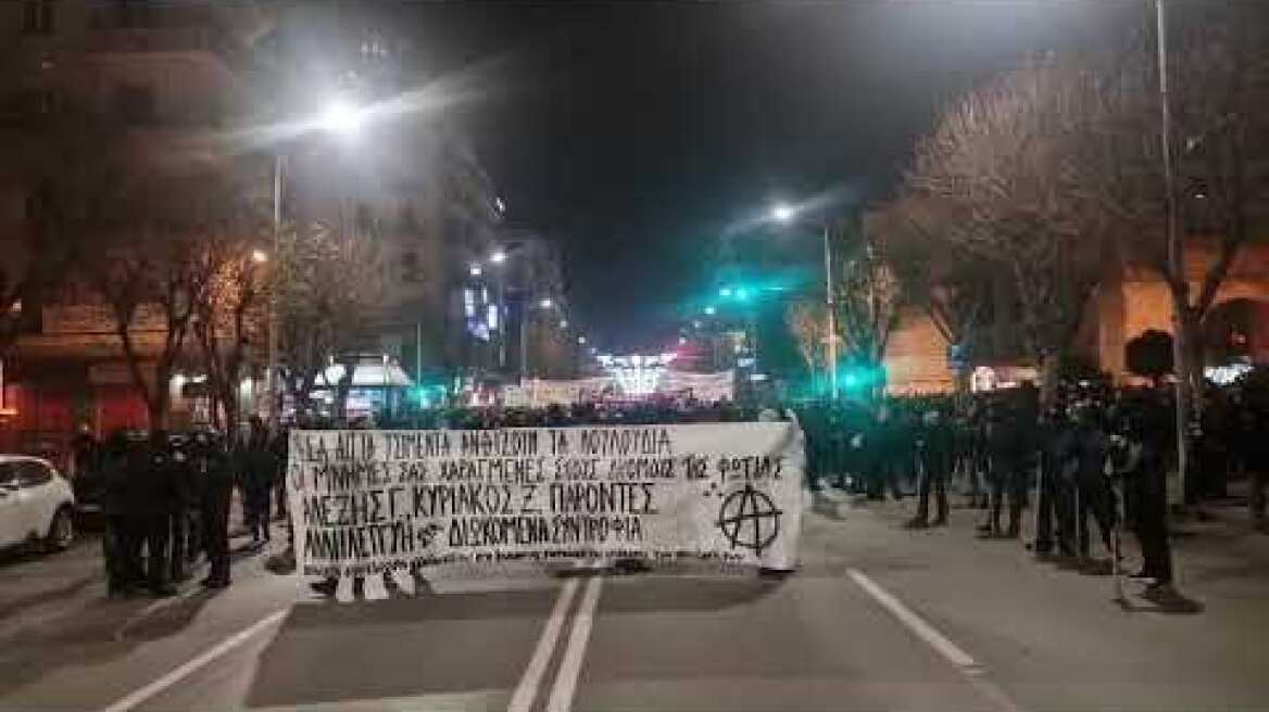 Θεσσαλονίκη - Πορεία για τον Αλέξη Γρηγορόπουλο (2)