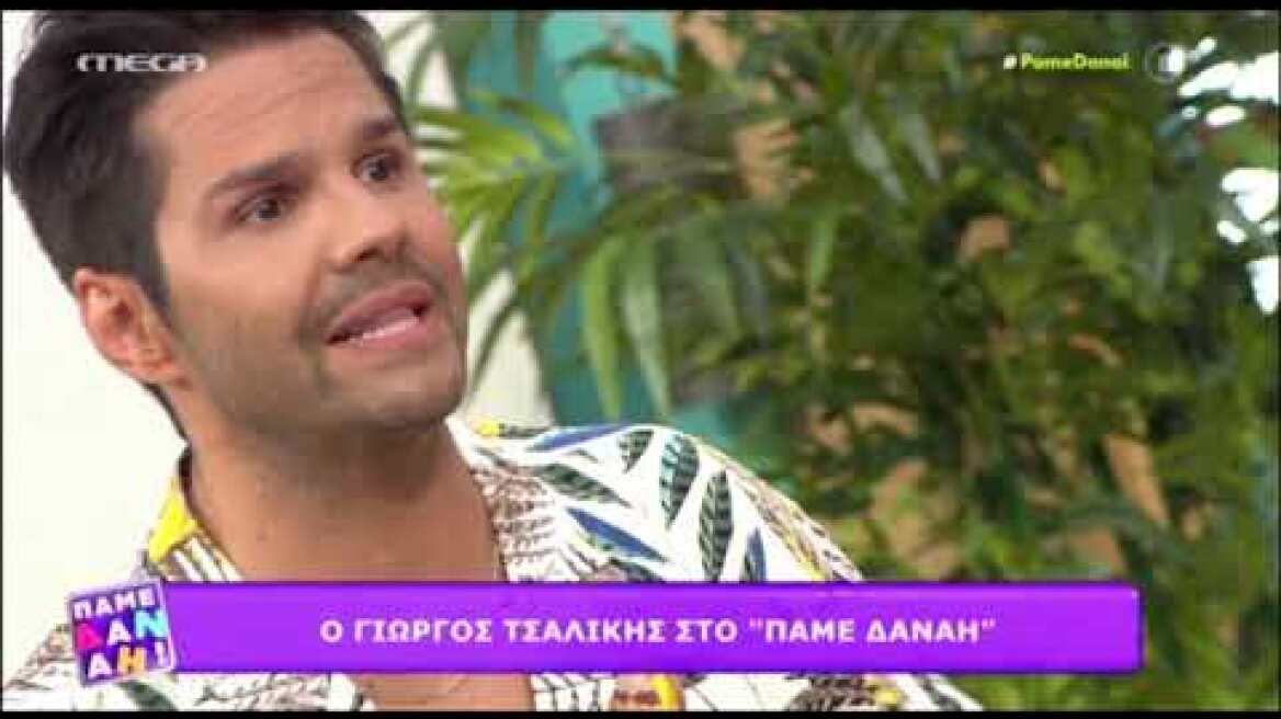 Έξω φρενών ο Γιώργος Τσαλίκης με τον ΣΚΑΪ: "Νιώθω τρομερή απογοήτευση και αηδία, με κοροϊδέψανε"