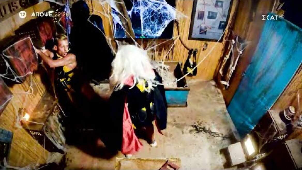 I'm a Celebrity... Get Me Out of Here! | Trailer | 06/12/2023