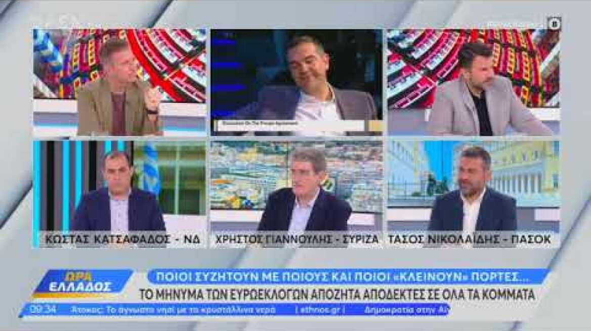 Ο Χρήστος Γιαννούλης στο OPEN,  18/6/2024