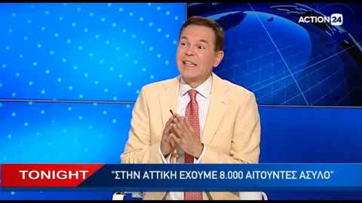 Μηταράκης: 31 Δεκεμβρίου θα έχουν κλείσει τα διαμερίσματα για πρόσφυγες