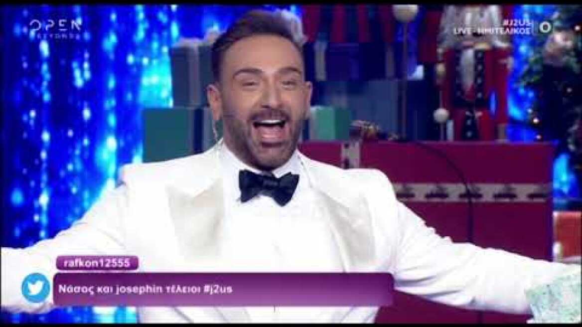 Νάσος Παπαργυρόπολος: "Ούτε νύξη μου έχουν κάνει για το Bachelor"