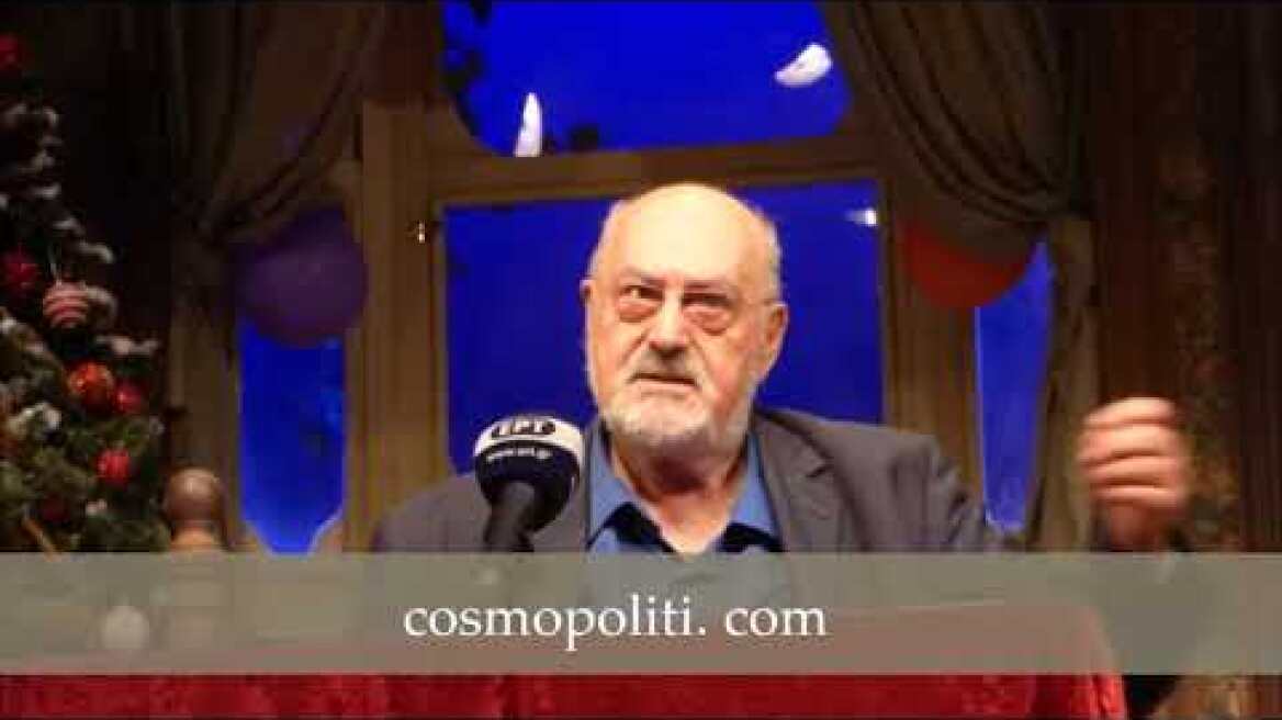 ΚΩΣΤΑΣ ΓΕΩΡΓΟΥΣΟΠΟΥΛΟΣ: "Κινδυνεύω να πάω φυλακή"