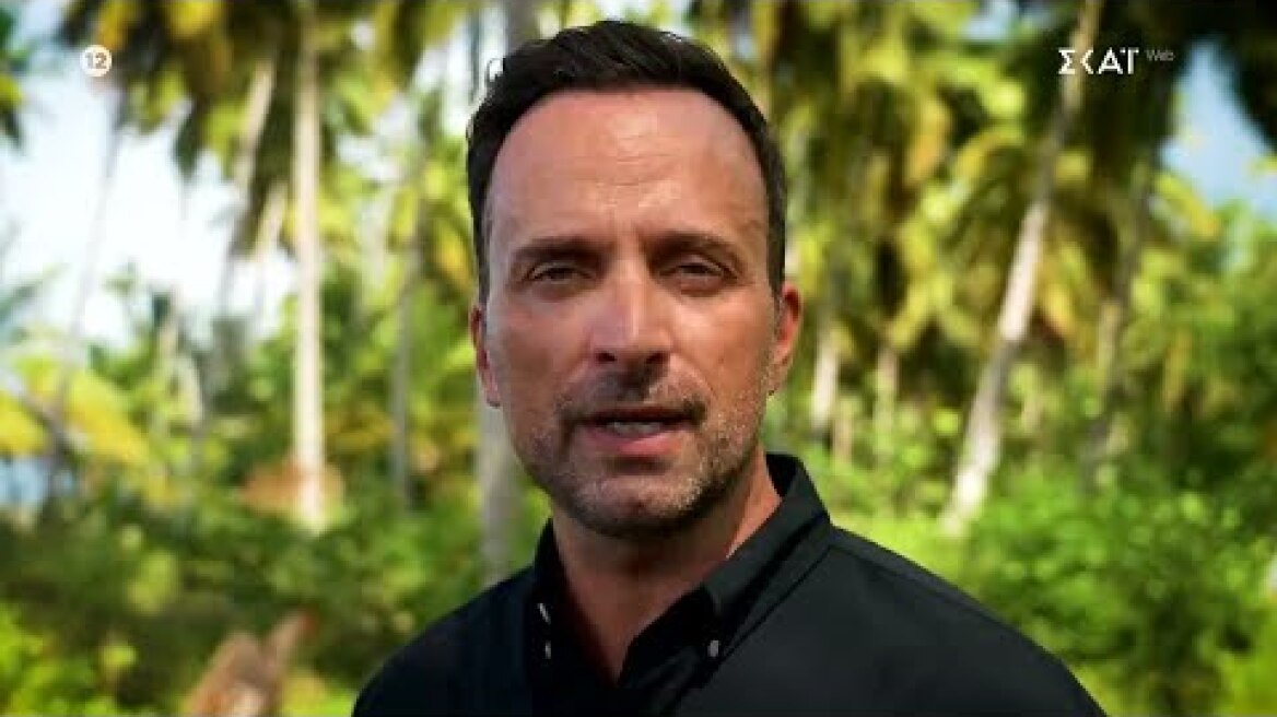 Survivor | Trailer | Πρεμιέρα 16/09/2024 στις 21:00