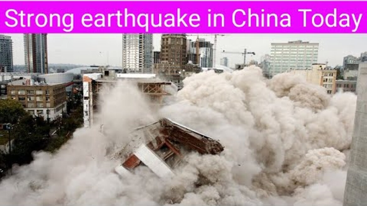 Today earthquake in China | Earthquake in China 2 Jan 2022 | Ek Tv
