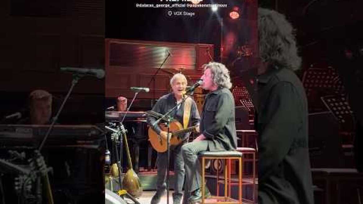 Γιώργος Νταλάρας-Βασίλης Παπακωνσταντίνου Πρεμιέρα Στο VOX - #giorgosntalaras #papakonstantinou