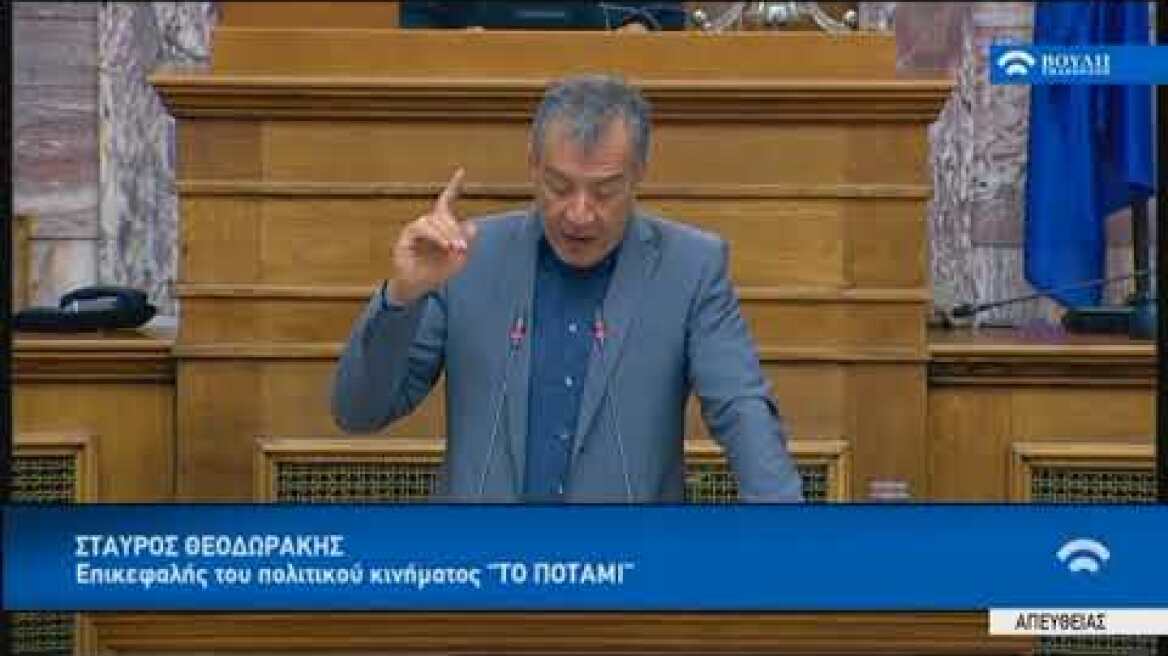 «Οι ΣΥΡΙΖΑΝΕΛ σαμποτάρουν, καθυστερούν, απαξιώνουν και μετά πουλούν όσο όσο»