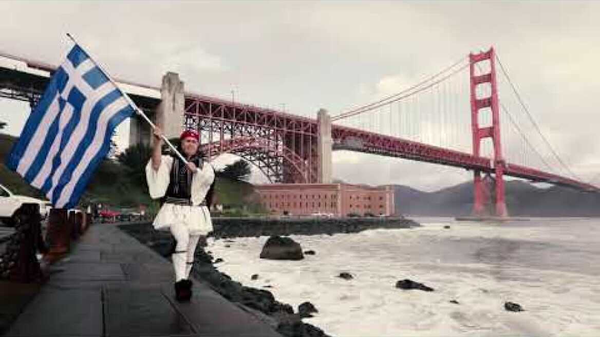 ΕΠΑΝΑΣΤΑΣΗ 1821-ΜΠΑΜΠΗΣ ΤΣΕΡΤΟΣ & ΖΩΗ ΤΗΓΑΝΟΥΡΙΑ  [MUSIC VIDEO]