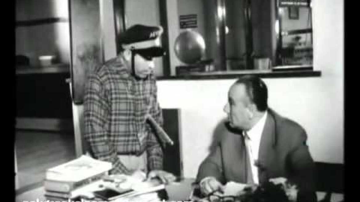 Απλά μαθηματικά - Θανάσης Βέγγος