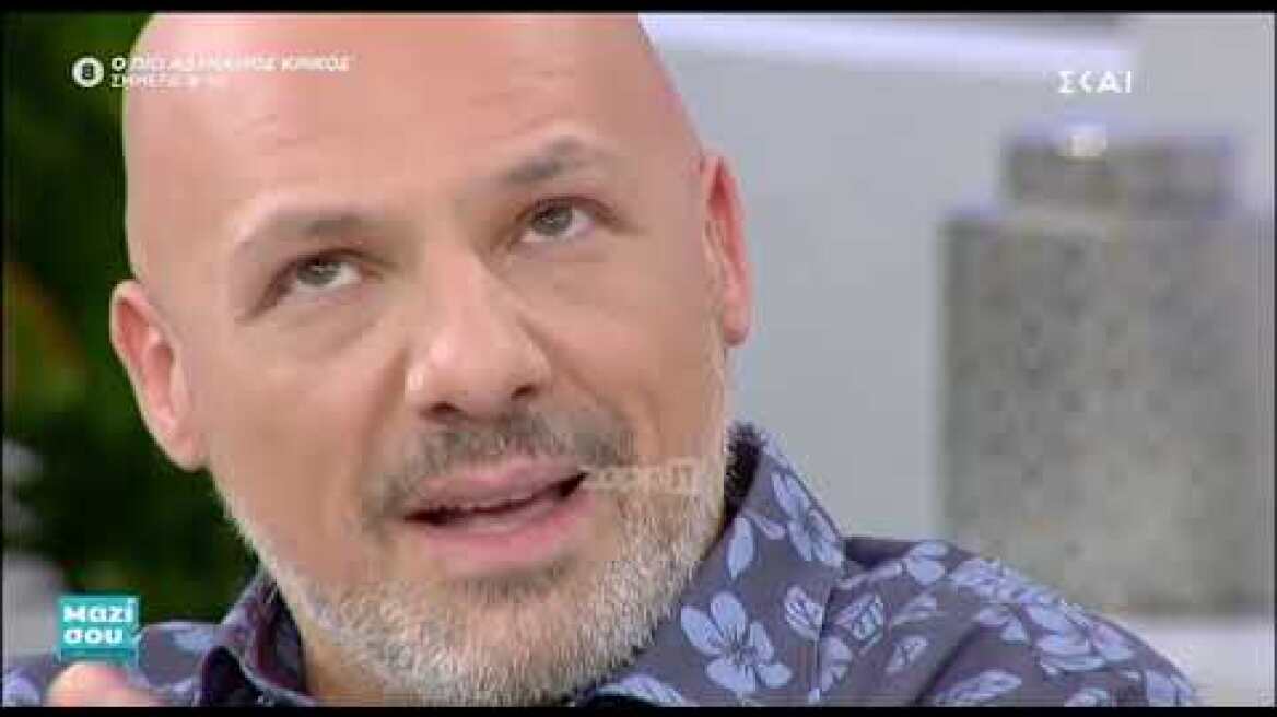 Ο Νίκος Μουτσινάς μιλάει για την απώλεια της μητέρας του