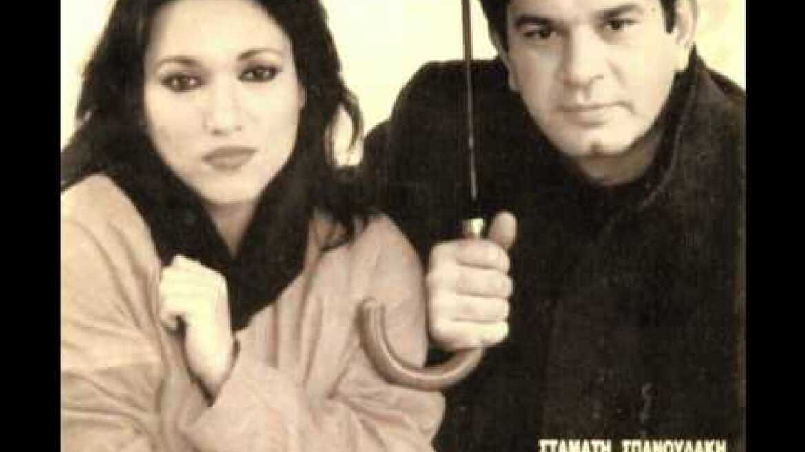 Και μπήκαμε στα χρόνια - Ελένη Βιτάλη 1988