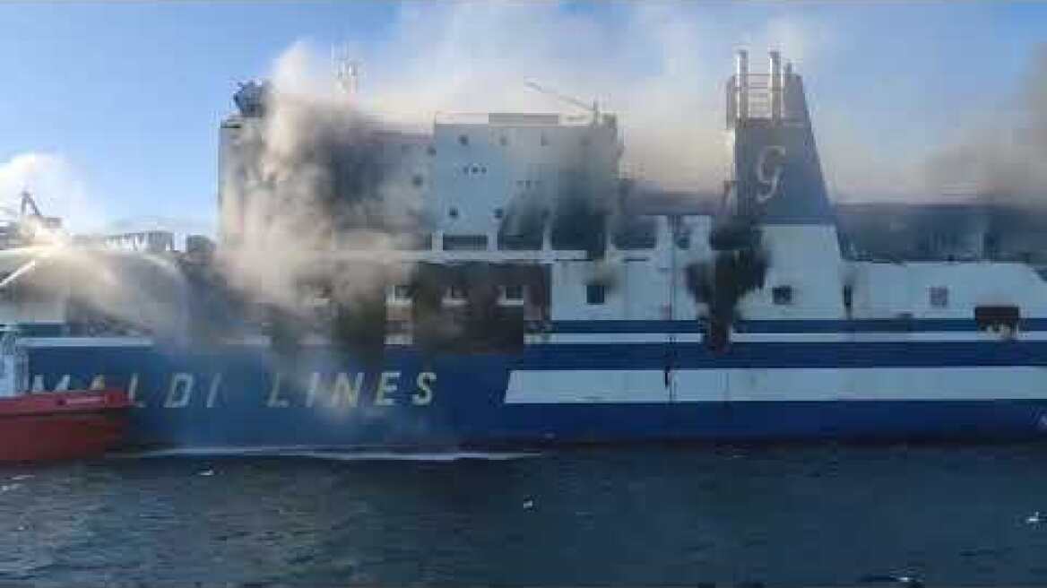 Κατάσβεση πλοίου Κέρκυρα (2)