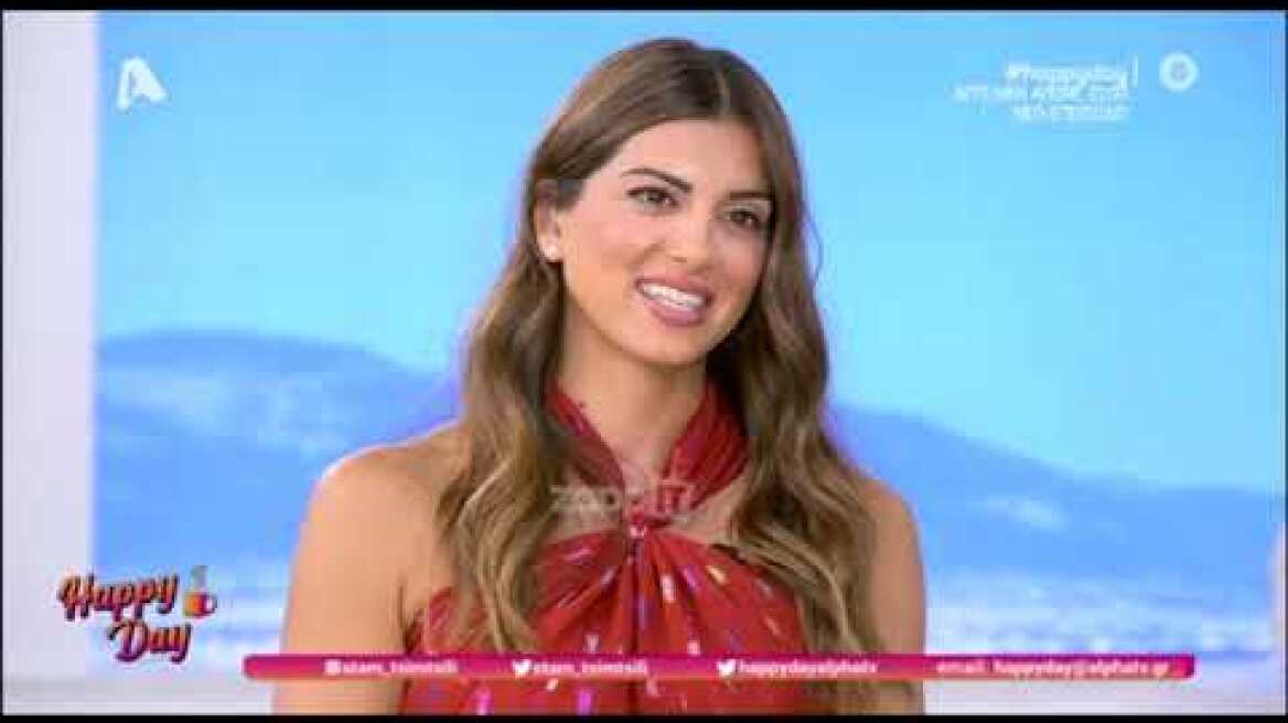 Σταματίνα Τσιμτσιλή: Άκουσε ξαφνικά τον γιο της στον αέρα! «Τώρα θα κλάψω εγώ»