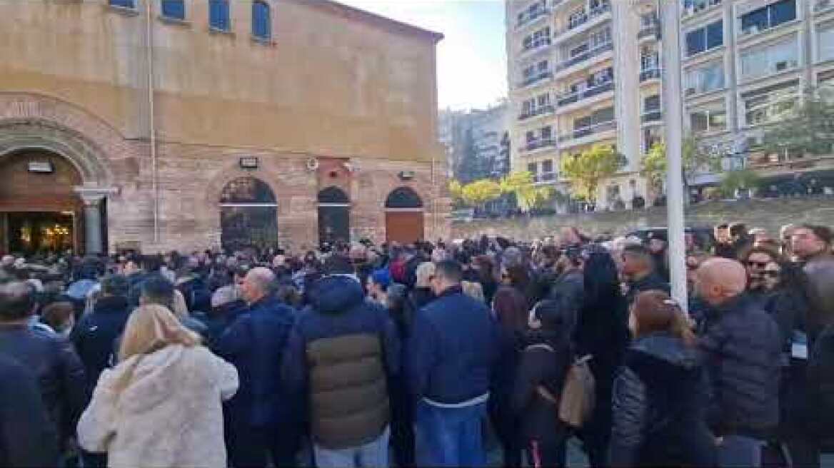 Η Θεσσαλονίκη αποχαιρετά τον Βασίλη Καρρά (4)