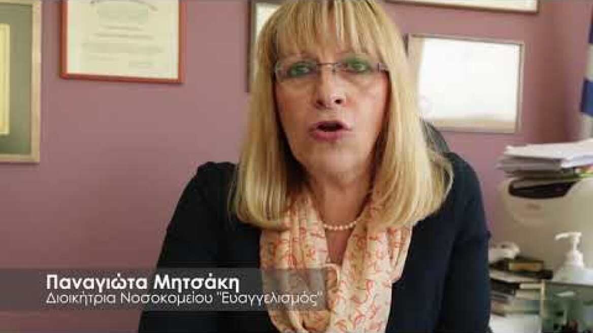 Απευθείας συμβάσεις εργαζομένων στο Δημόσιο - Τέλος οι εργολάβοι καθαριότητας