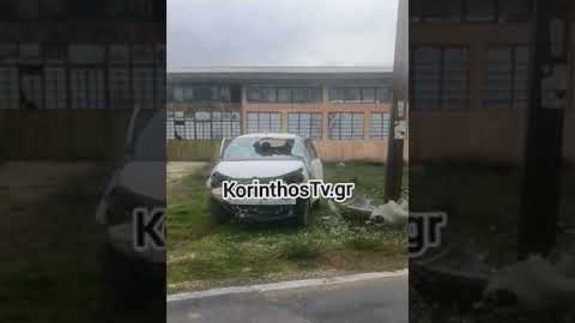 Τροχαίο με μία γυναίκα νεκρη και έναν τραυματία