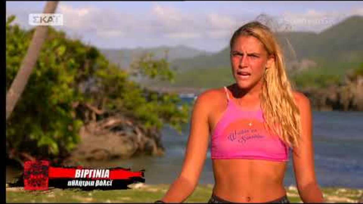Survivor | Βιργινία: με πείραξε που έβλεπα τους Μαχητές να πανηγυρίζουν έτσι | 13/05/2018