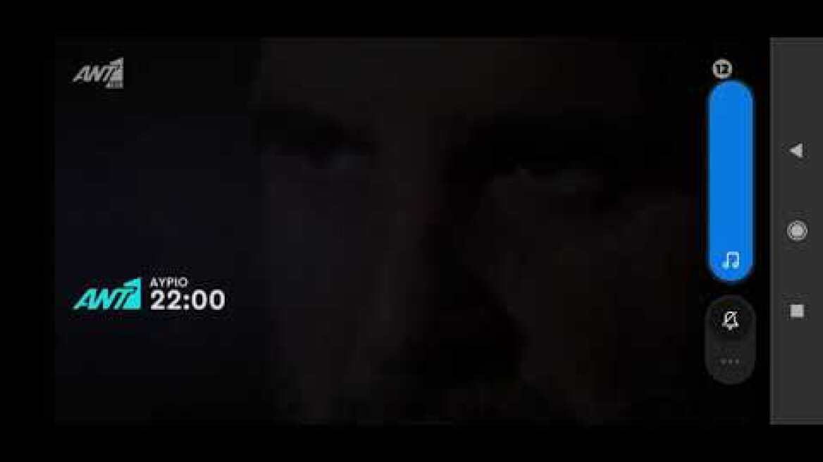 Άγριες Μέλισσες Trailer Επεισόδιο 126 Β Κύκλος (14/4/2021)