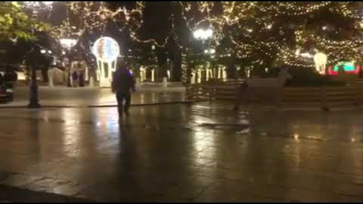 Έλεγχοι κέντρο 1