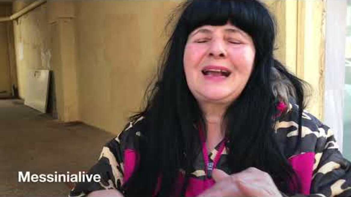 BREFOS KALAMATA TSONH