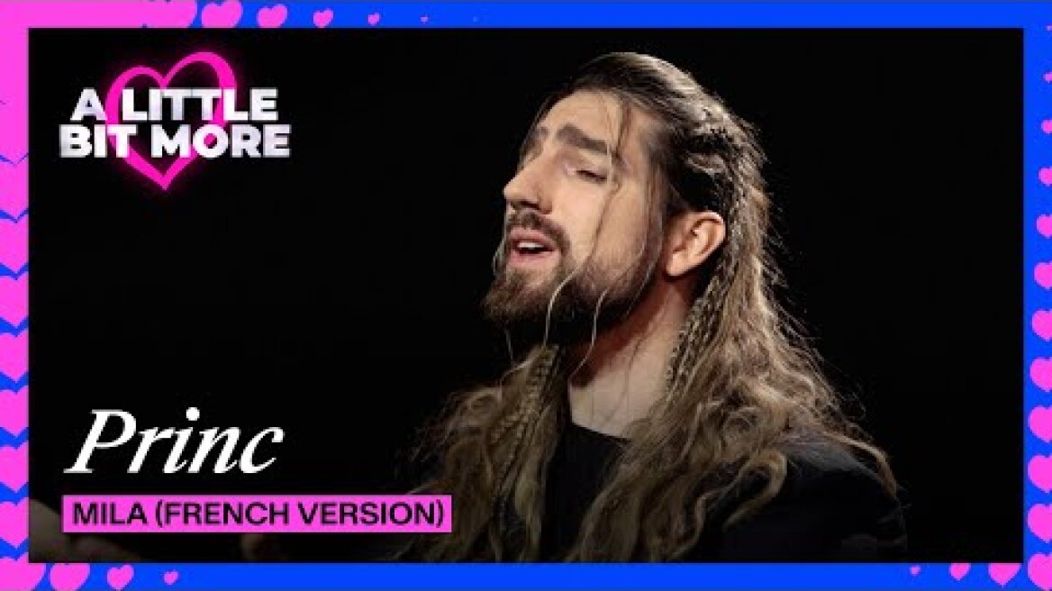 Princ - Mila (French Version) | Serbia 🇷🇸 | #EurovisionALBM