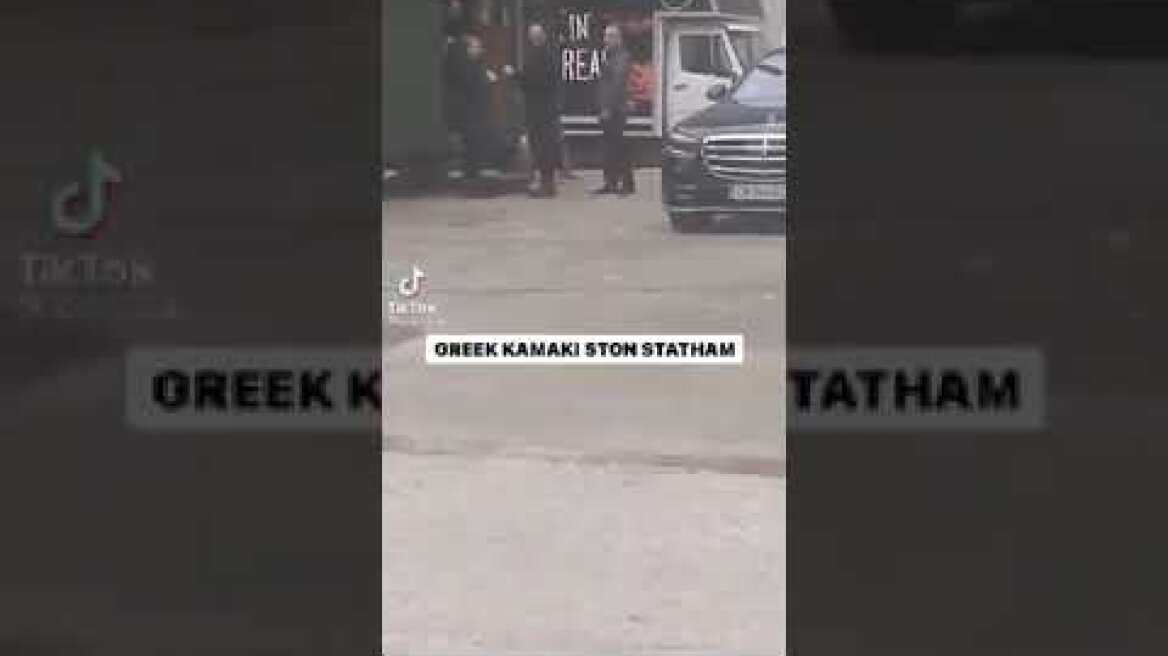 Greek kamaki στον Jason Statham