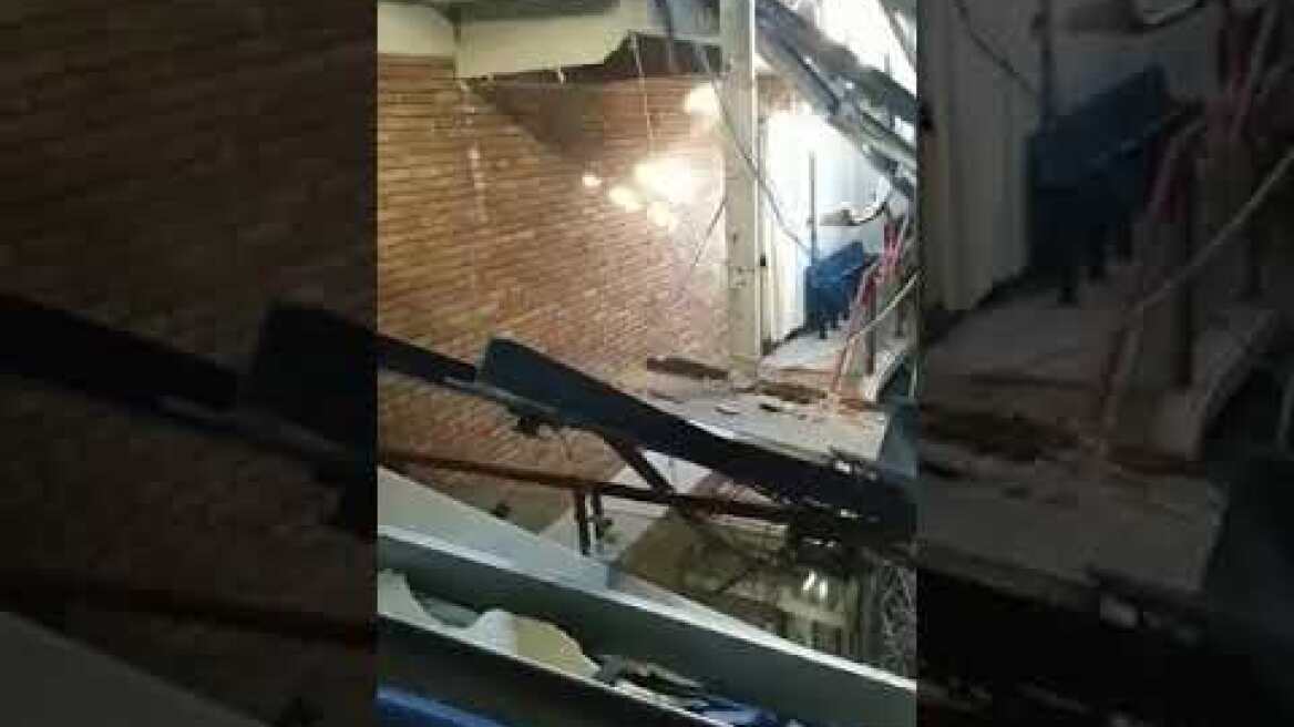 κατάρρευση της οροφής του γηπέδου ΔΑΙΣ των εκπαιδευτηριων Δούκα 3