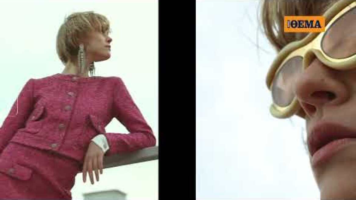 Στο νέο Marie Claire Απριλίου που κυκλοφορεί την Κυριακή με το Θέμα