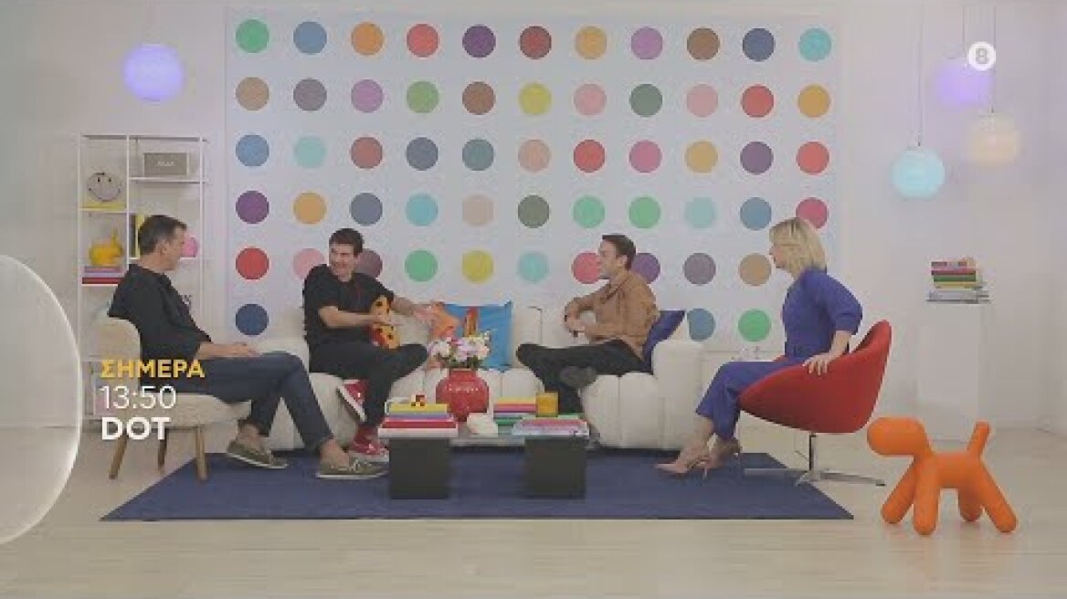 DOT | trailer 10ου επεισοδίου - Κυριακή 13.11.2022