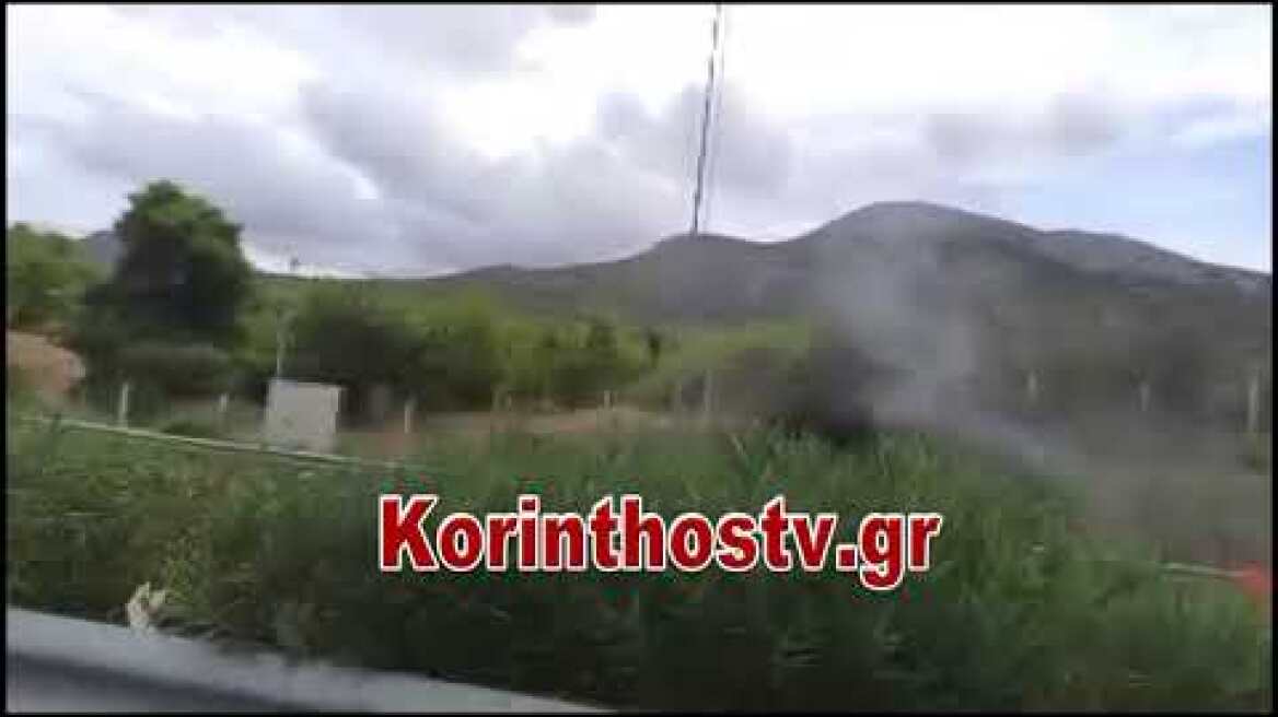 Φωτιά σε κινήσει Ι.Χ. αυτοκίνητο στην εθνική οδό Κορίνθου – Τρίπολης