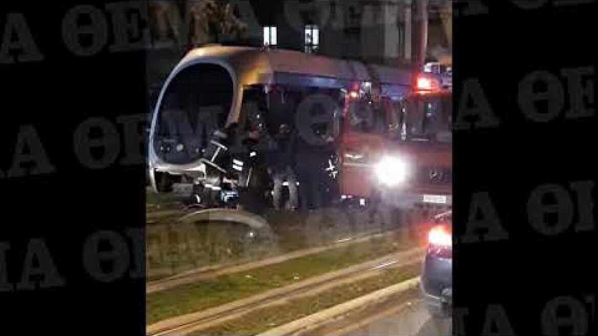 Βίντεο-σοκ με τον 65χρονο που παρασύρθηκε από το τραμ στη Νέα Σμύρνη