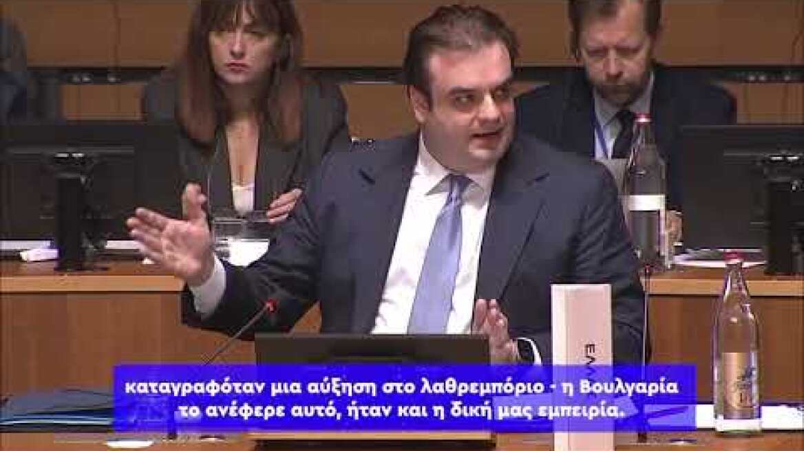 Πιερρακάκης στο Eurogroup